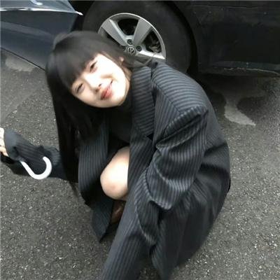 女人告白时